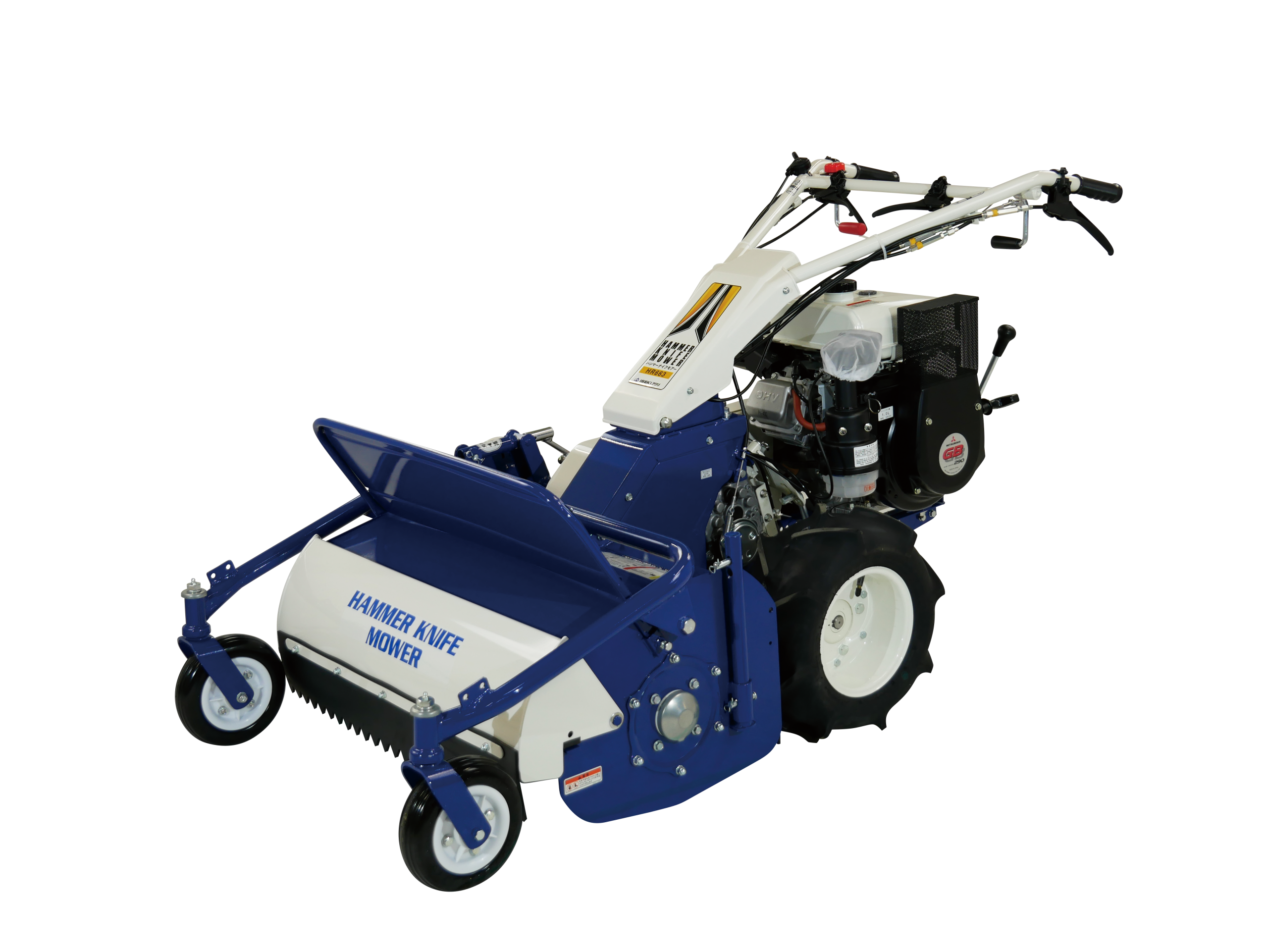 製品詳細｜ハンマーナイフモアー｜株式会社ISEKIアグリ