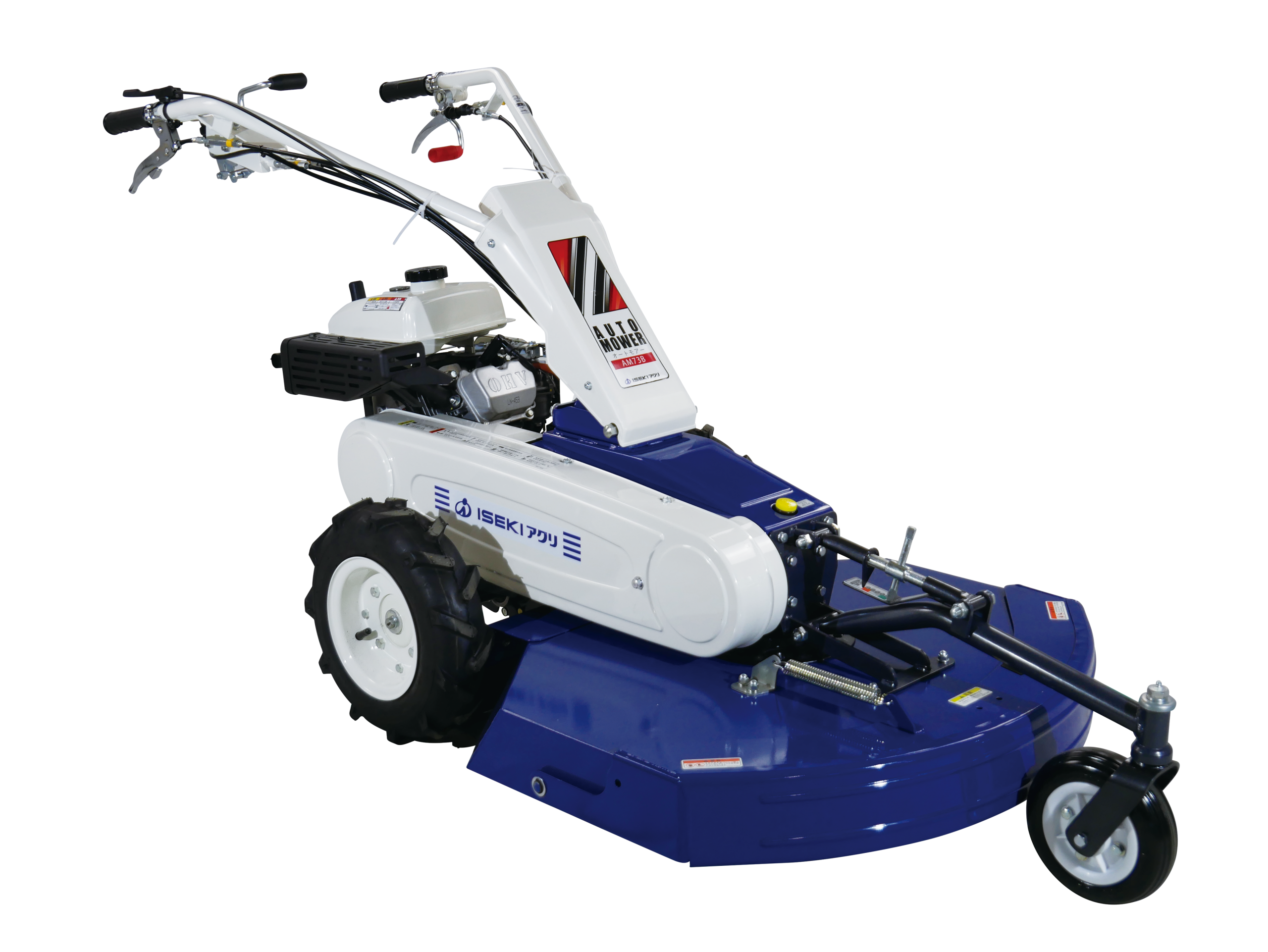 製品詳細｜オートモアー｜株式会社ISEKIアグリ 